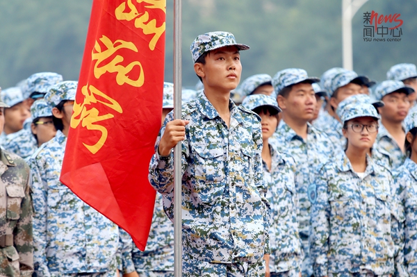 21旗帜巧怡3
